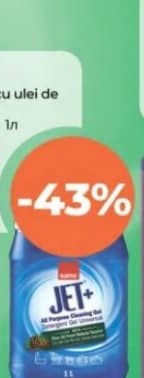 Sano Gel de curățare Jet cu ulei de pin 1l