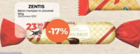 Zentis Марципановый батончик в шоколаде 100г