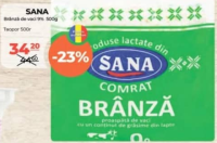 Sana Творог 9% 500г