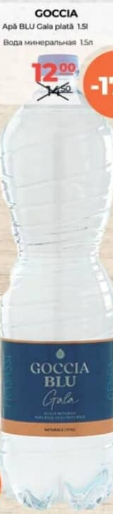 Goccia Apă BLU Gala plată 1.5l