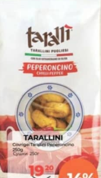 Taralli Apulia Tarallini Pepperoncino 250g