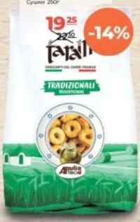 Taralli Apulia Tarallini Traditionali 250g