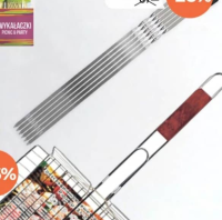 BBQ Set ace pentru frigărui 1buc.