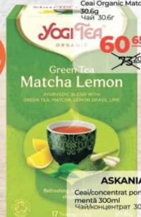 Yogi Tea Ceai Organic Matcha Lemon 30.6g