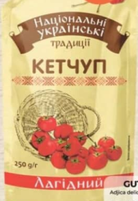 Național Ketchup Light 250g