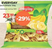 Everyday Chipsuri banane 120g