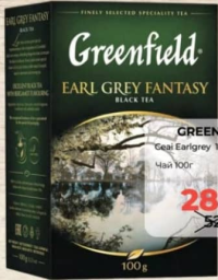 Greenfield Ceai Earl Grey Fantasy 100g
