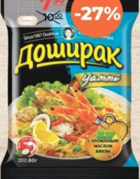 Doshirak Tăiței Yammi Tom Yam 80g