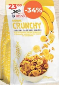 DoctorBenner Crunch banane 375g