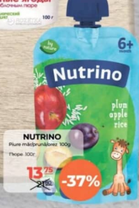 Nutrino Piure măr, prună și orez 100g