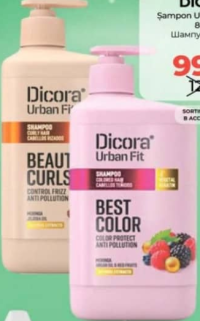 Dicora Urban Fit Șampon UF Beauty Curls 800 ml