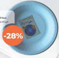 Farfurie carton 10 buc.