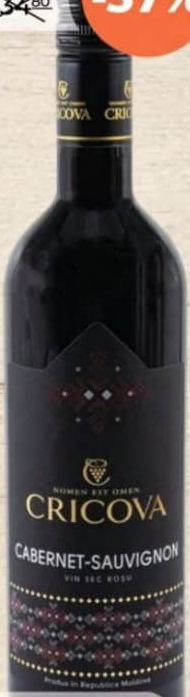 Chateau Cojusna Vin de colectie MARSALA 1990 0.75l
