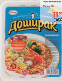 Doshirak Fidea Produse de mare 90g