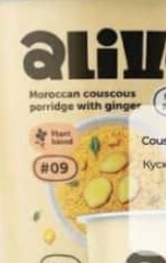 Alive Moroccan couscous porridge with ginger 60g