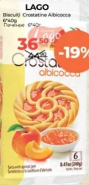 Печенье Lago Crostatine с абрикосом 6х40г
