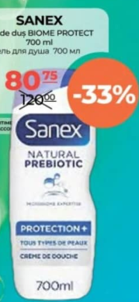 Sanex Gel de duș BIOME PROTECT 700 ml