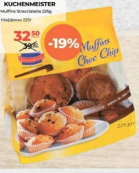 Kuchenmeister Muffins Stracciatella 225g