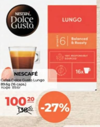 Nescafe Dolce Gusto Lungo 16 caps. 89.6g