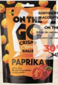 ON THE GO Biluțe de cașcaval crocante Paprika 30g
