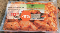 Aripi de Pui în marinad 2kg