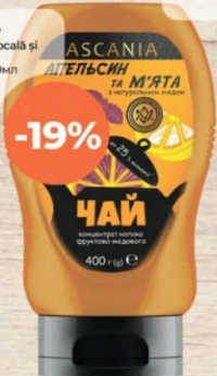 Askania Ceai/concentrat portocală și mentă 300ml