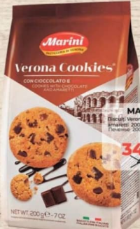 Печенье Marini Verona с шоколадом и амаретти 200г