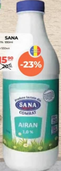 Sana Айран 1% 930мл