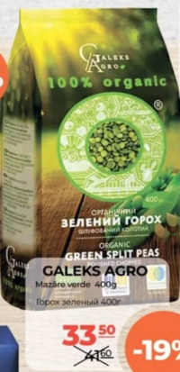 GALEKS AGRO Mazăre verde 400 g
