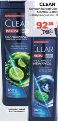 Clear Șampon bărbați Cool Sport Menthol 360ml
