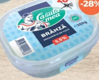 Casuța Mea Творог 5% 350г