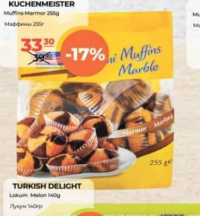 Kuchenmeister Muffins Marmor 255g