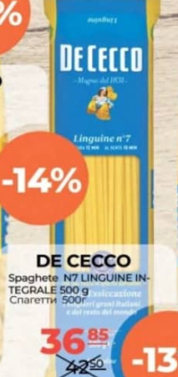 DE CECCO Spaghete N7 LINGUINE INTEGRALE 500 g