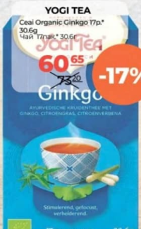 Yogi Tea Ceai Organic Ginkgo 17buc. 30.6g