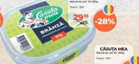 Casuța Mea Творог 9% 350г