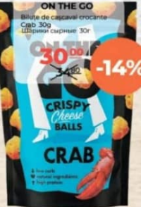 ON THE GO Biluțe de cașcaval crocante Crab 30g