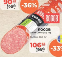 ROGOB Salam Codru (0.3) 1kg