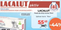 LACALUT Pastă de dinți Active 75ml