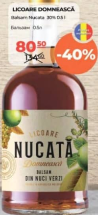 LICOARE DOMNEASCĂ Бальзам Nucata 30% 0.5 л
