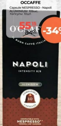 Occaffe Capsule Nespresso Napoli 10buc.