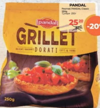 Pandal Grillet Pesmet Classic 250g