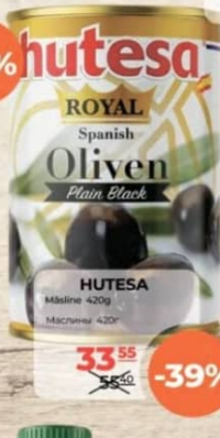Hutesa Маслины 420г