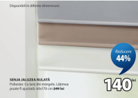 Рулонная штора SENJA 60x170 см