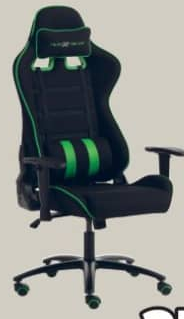 LAMBJERG SCAUN GAMING 69x129-139x56 cm