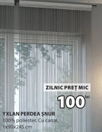 JYSK YXLAN Нитяная штора 1x90x245 см