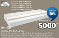 WELLPUR GLOMMA GF30 Пенный матрас 160x200 см