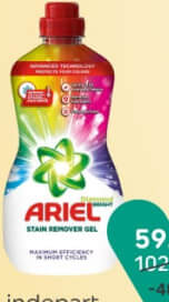 Ariel Sol. p-u îndepart. petelor 950 ml
