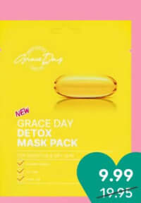 GRACE DAY Masca de tesatura New 27 ml