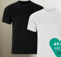 Tricou în sortiment