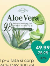 Grace Day Gel p-u fata si corp 300 ml